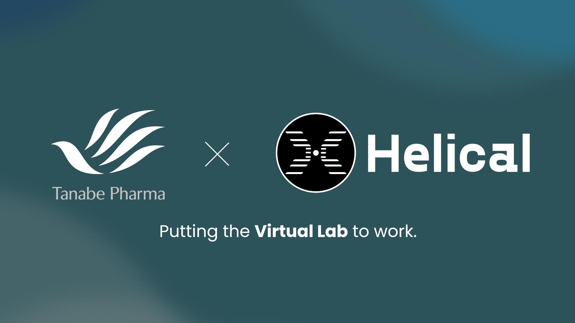 Tanabe Pharma America × Helical